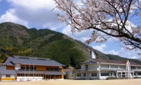 鬼北町立三島小学校