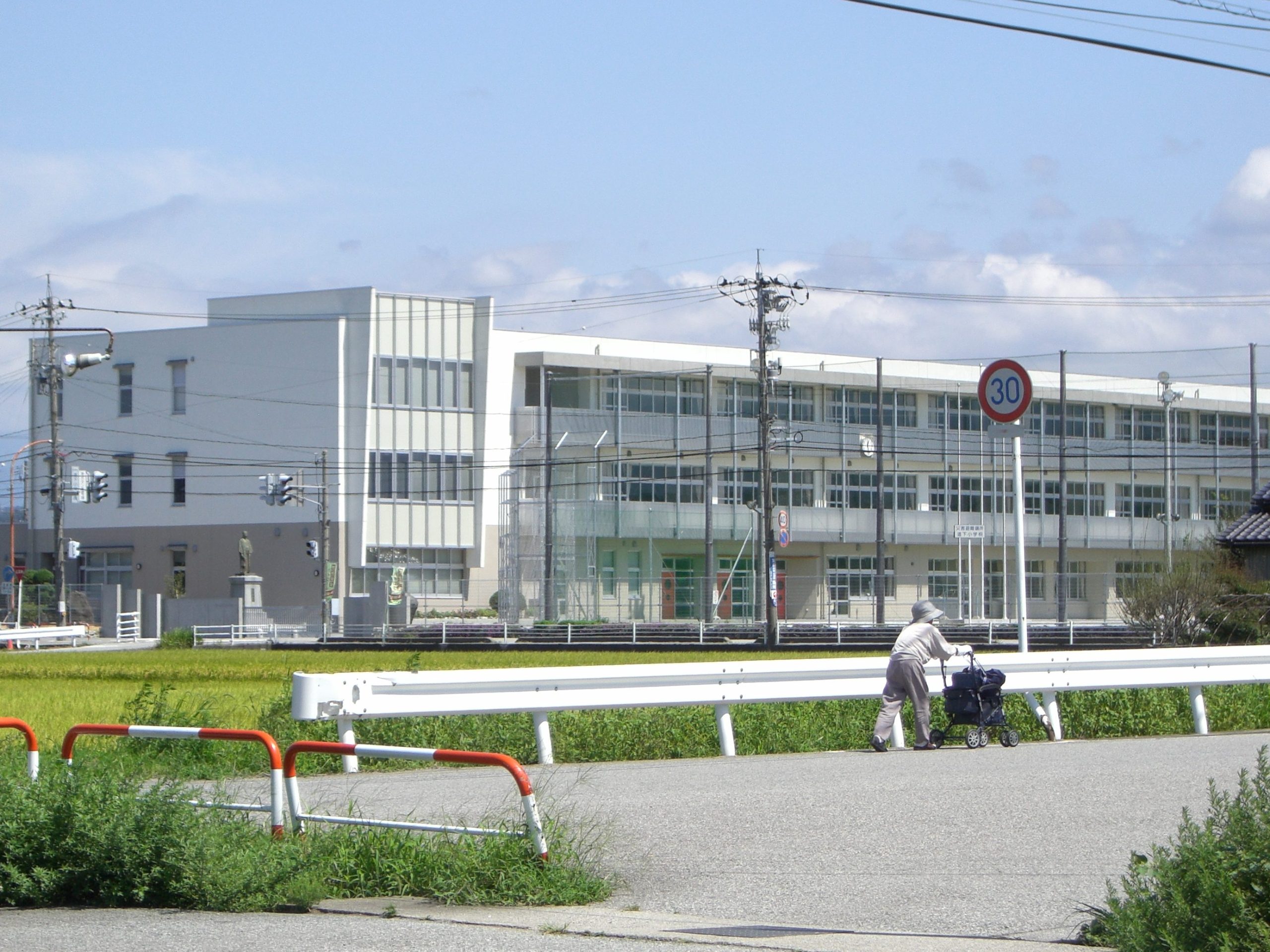 魚津市立道下小学校