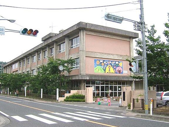 鳥取市立稲葉山小学校