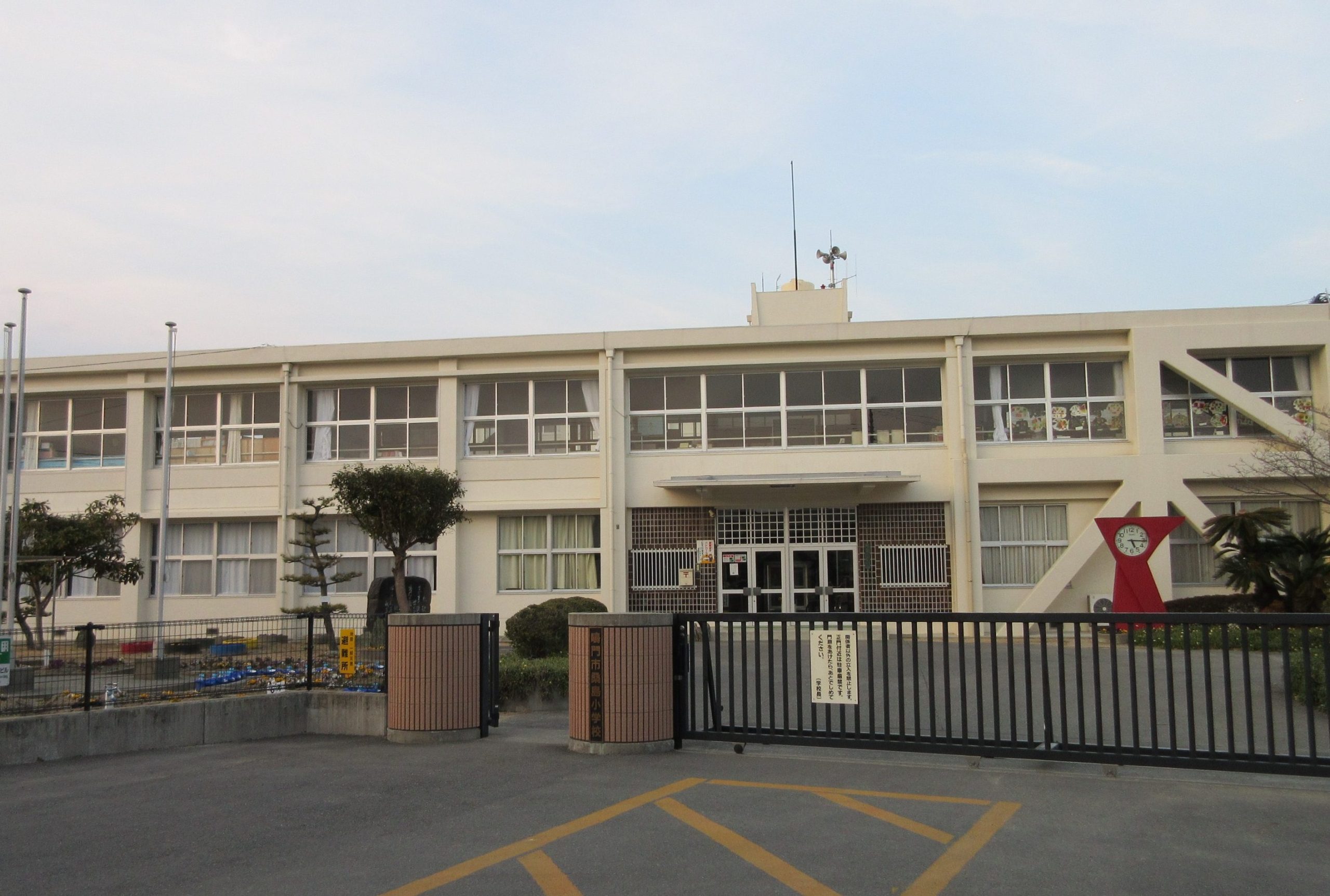 鳴門市桑島小学校