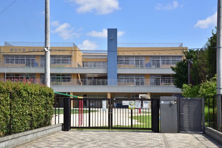 鷹南学園 三鷹市立東台小学校