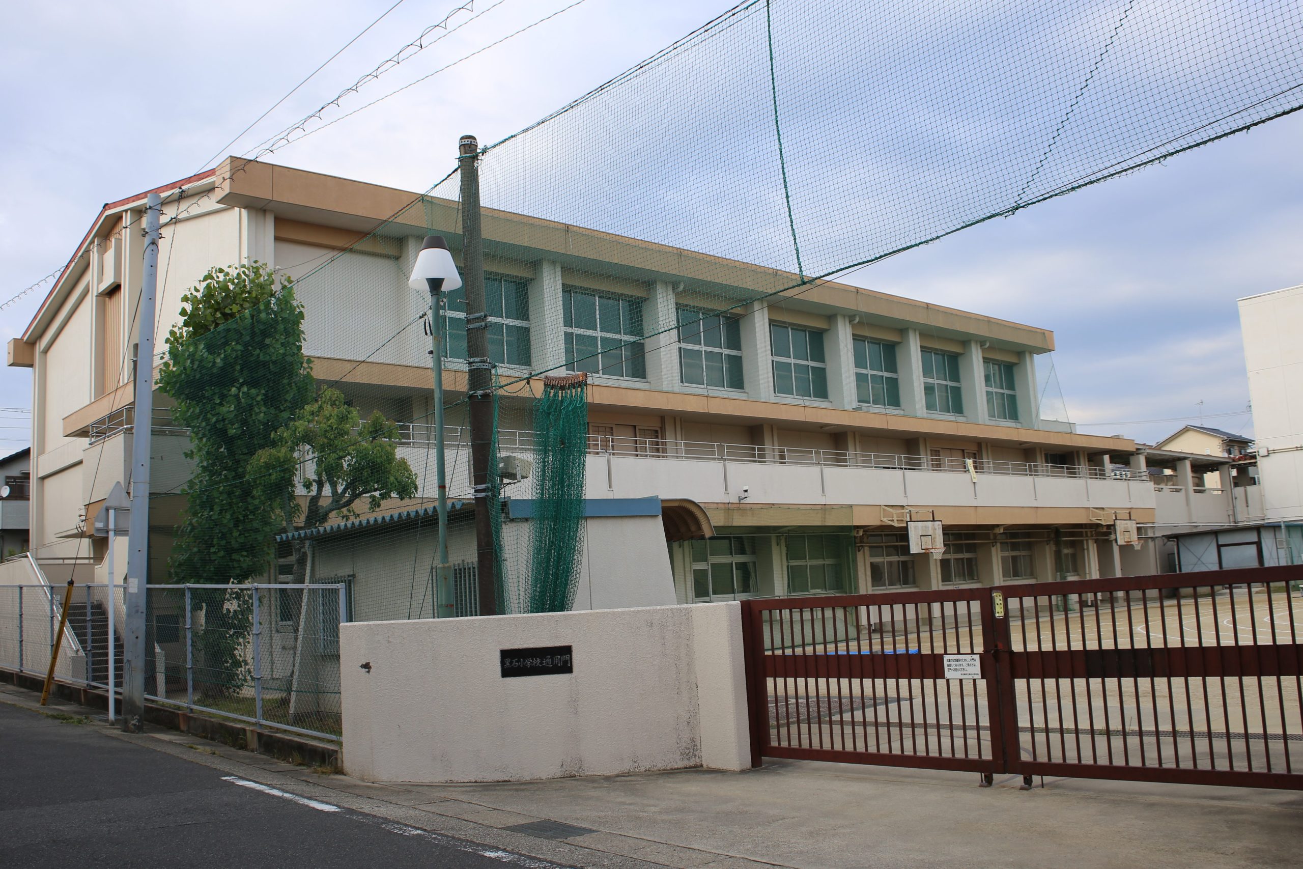 黒石小学校 トワイライトスクール